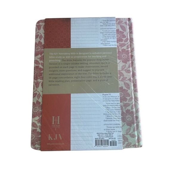 KJV Notetaking Bible, New Sealed Floral Good Book Lay Flat Wide Margins - Picture 2 of 5